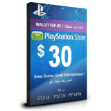 PlayStation Card $30 KSA