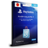 PlayStation Card ¥3000 JP