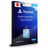 PlayStation Card ¥5000 JP