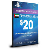 PlayStation Card $20 UAE