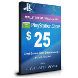 PlayStation Card $25 KSA