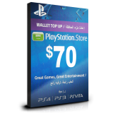 PlayStation Card $70 KSA