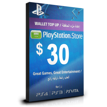 PlayStation Card $30 KSA