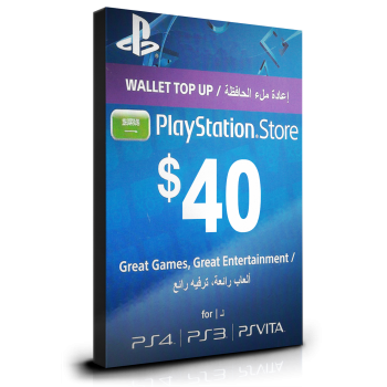 PlayStation Card $40 KSA