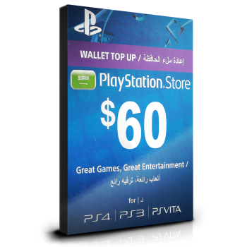 PlayStation Card $60 KSA