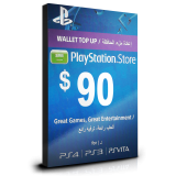 PlayStation Card $90 KSA