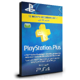 PlayStation Plus 12 Months Essential KSA